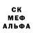 МЕТАДОН белоснежный Rony Chinchilla