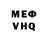КЕТАМИН VHQ FatalJapan