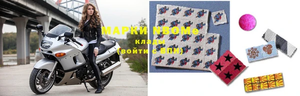 СК Гусиноозёрск