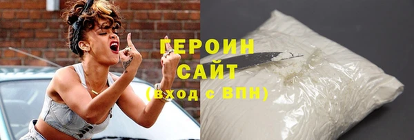 эйфоретик Гусев