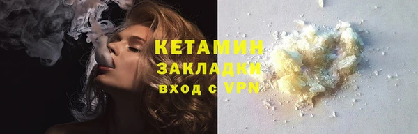 а пвп мука Дмитровск