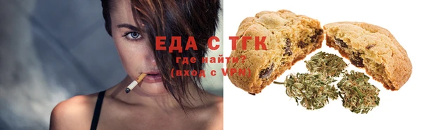 эйфоретик Гусев