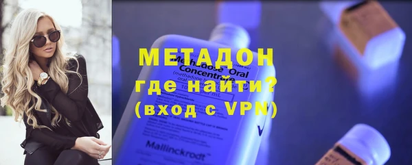 эйфоретик Гусев