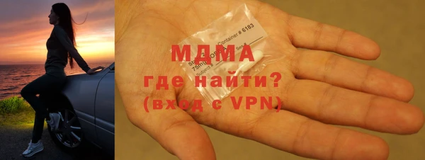 эйфоретик Гусев