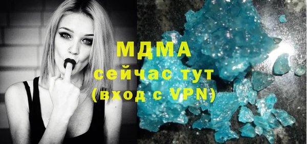 эйфоретик Гусев