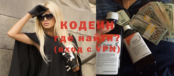 эйфоретик Гусев