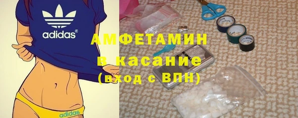 СК Гусиноозёрск