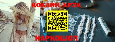 мяу мяу мука Заводоуковск