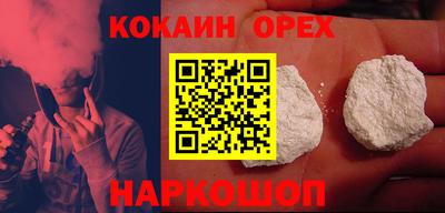 мяу мяу мука Заводоуковск