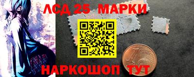мяу мяу мука Заводоуковск