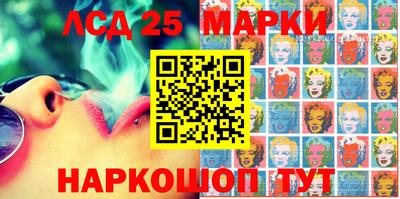 мяу мяу мука Заводоуковск