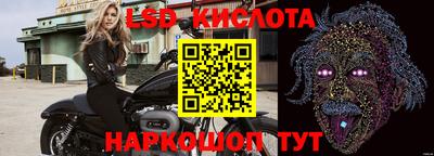 меф VHQ Заволжье