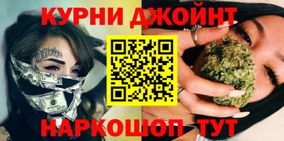 MDMA Premium VHQ Бийск