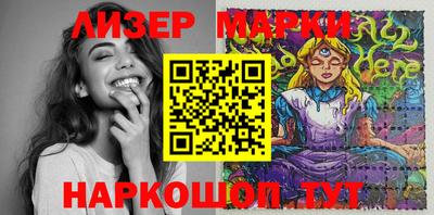 меф VHQ Заволжье