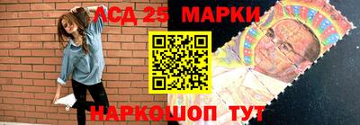 меф VHQ Заволжье