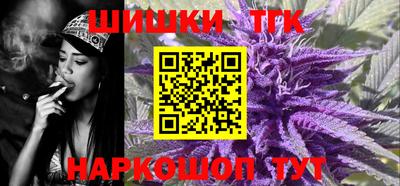 мяу мяу мука Заводоуковск