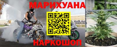 MDMA Premium VHQ Бийск