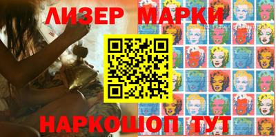меф VHQ Заволжье