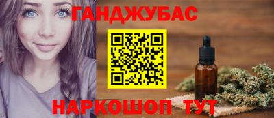 MDMA Premium VHQ Бийск