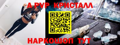 мяу мяу мука Заводоуковск