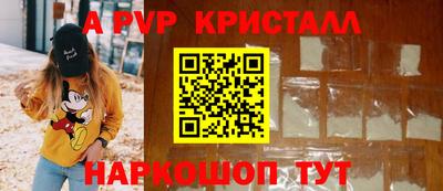мяу мяу мука Заводоуковск