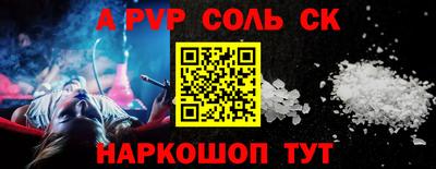 мяу мяу мука Заводоуковск