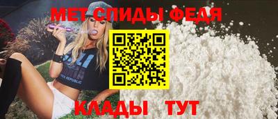 каннабис Жуковский