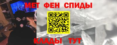 каннабис Жуковский
