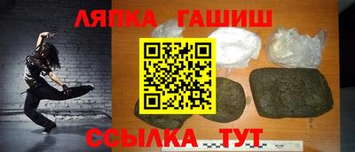 MDMA Premium VHQ Бийск