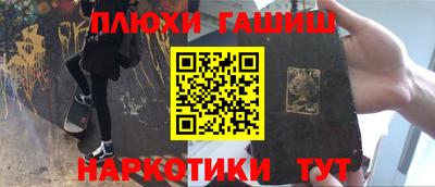 мяу мяу мука Заводоуковск
