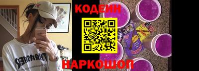 меф VHQ Заволжье