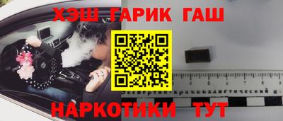 мяу мяу мука Заводоуковск