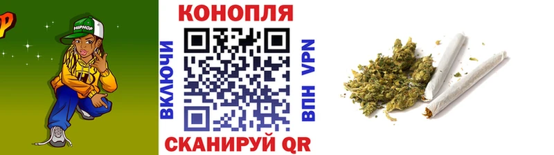 Каннабис LSD WEED  наркотики  Вольск 